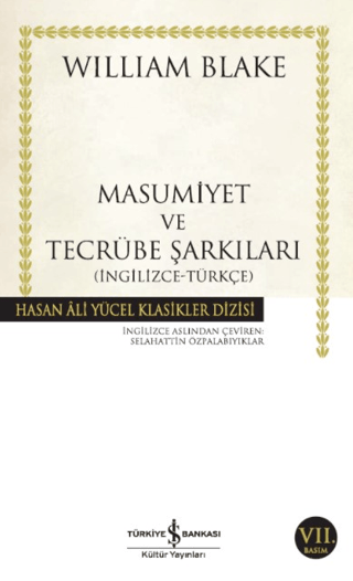 Masumiyet ve Tecrübe Şarkıları - Hasan Ali Yücel Klasikleri %28 indiri