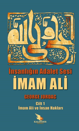 İnsanlığın Adalet Sesi İmam Ali George Jordak