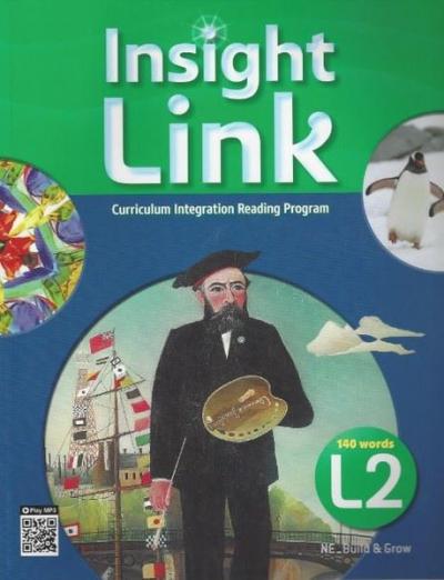 Insight Link 2 Amy Gradin