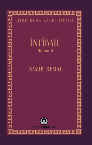 İntibah Namık Kemal