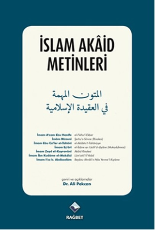 İslam Akaid Metinleri Ebu Hanife