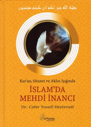 İslam'da Mehdi İnancı Cafer Yusufi Heşterudi