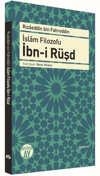 İslam Filozofu İbn-i Rüşd Rızaeddin Bin Fahreddin