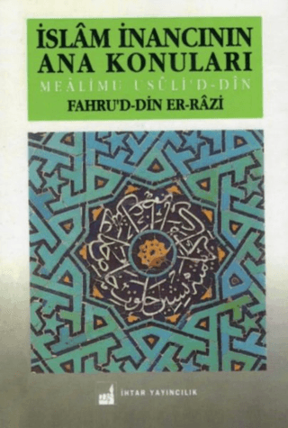 İslam İnancının Ana Konuları Fahruddin Er-Razi