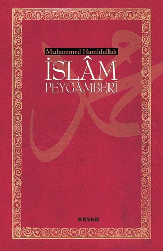 İslam Peygamberi Muhammed Hamidullah