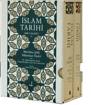 İslam Tarihi (2 Kitap Takım Kutulu) (Ciltli) Mevlana Şibli