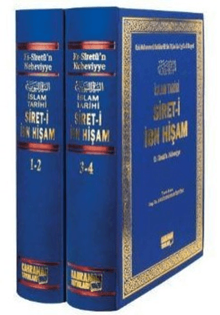 İslam Tarihi Sireti İbn Hişam (2 Cilt) İbn Hişam