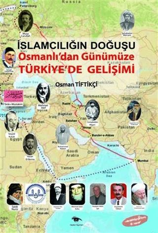 İslamcılığın Doğuşu - Osmanlı'dan Günümüze Türkiye'de Gelişimi %25 ind