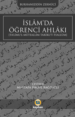 İslamda Öğrenci Ahlakı Burhaneddin Zernuci