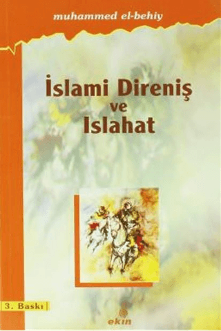 İslami Direniş ve Islahat Muhammed El-Behiy