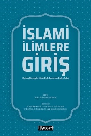 İslami İlimlere Giriş Ahmet Mekin Kandemir