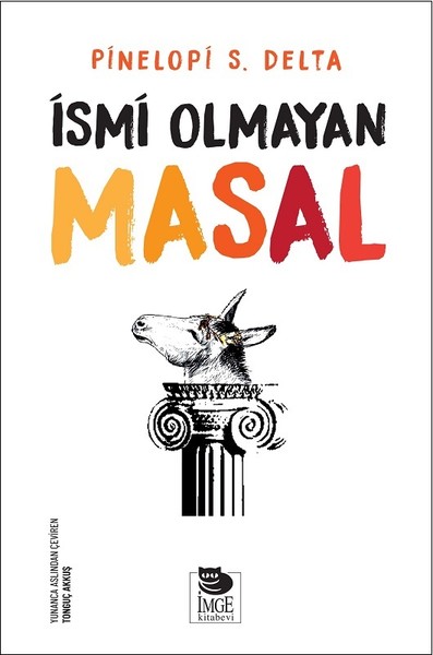 İsmi Olmayan Masal Pinelopi S. Delta