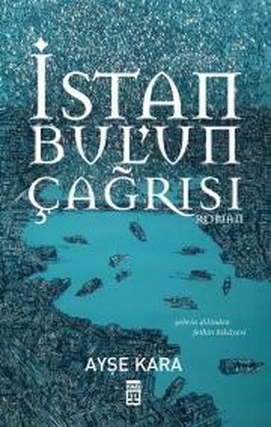 İstanbul'un Çağrısı Ayşe Kara