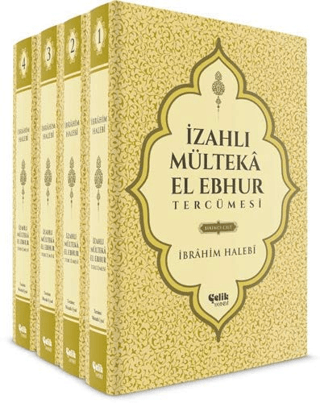 İzahlı Mülteka El Ebhur Tercümesi 1.Cilt (Ciltli) Mustafa Uysal