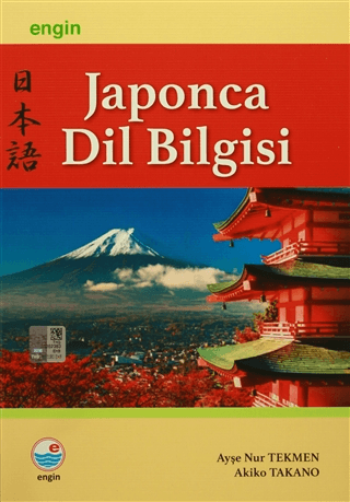 Japonca Dil Bilgisi %15 indirimli Akiko Takano