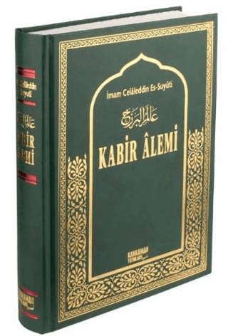 Kabir Alemi %35 indirimli Celaleddin Es-Suyuti