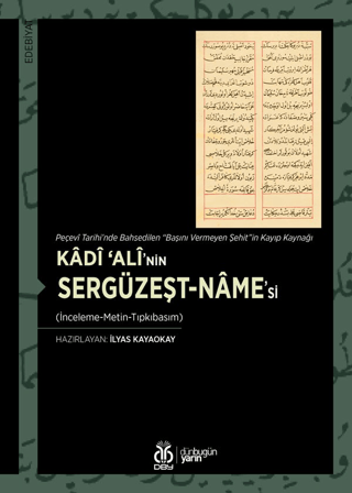 Kadi ‘Ali’nin Sergüzeşt-name'si Kolektif