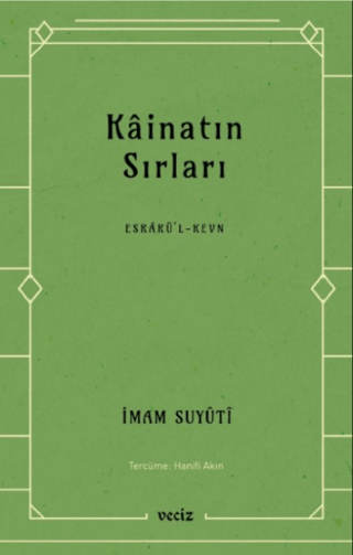 Kainatın Sırları İmam Suyuti