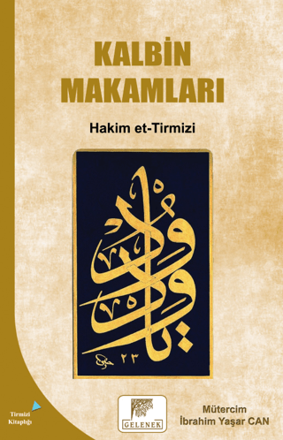 Kalbin Makamları Hakim et-Tirmizi