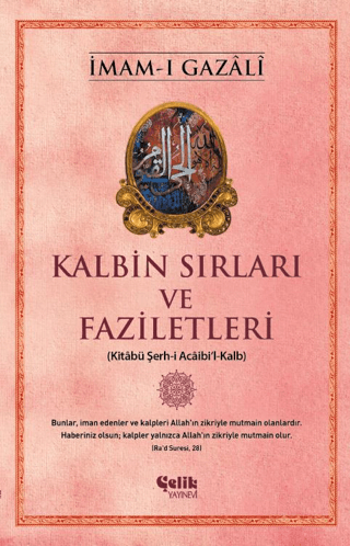 Kalbin Sırları ve Faziletleri İmam-ı Gazali