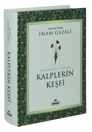 Kalplerin Keşfi (Ciltli) İmam Gazali