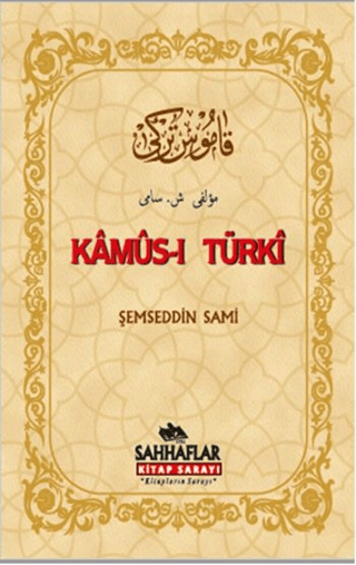 Kamus-ı Turki (Ciltli) %30 indirimli Şemseddin Sami