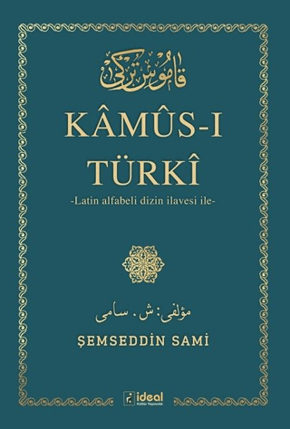 Kamus-ı Türki (Ciltli) Şemseddin Sami