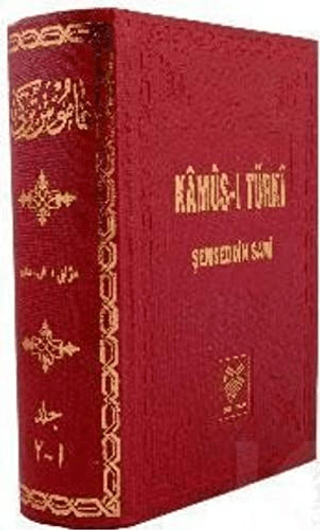 Kamus-ı Türki (Osmanlıca) (Ciltli) Şemseddin Sami