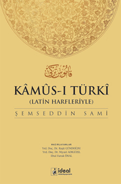 Kamus-ı Türki (Ciltli) %15 indirimli Raşit Gündoğdu