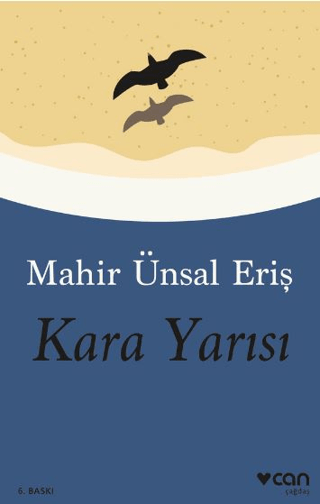 Kara Yarısı Mahir Ünsal Eriş