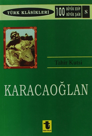 Karacaoğlan Karacaoğlan