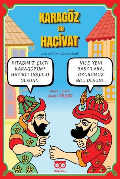 Karagöz ile Haciv - Son Sürüm Vacip Örger