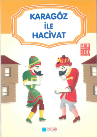 Karagöz ile Hacivat Rüştü Aydoğan