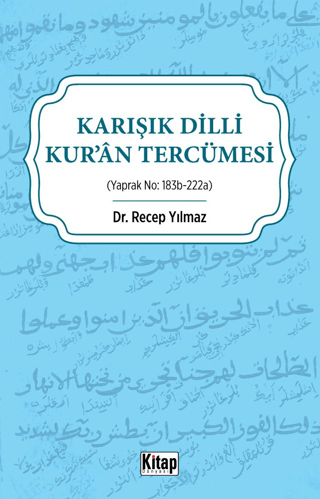 Karışık Dilli Kur'an Tercümesi Recep Yılmaz