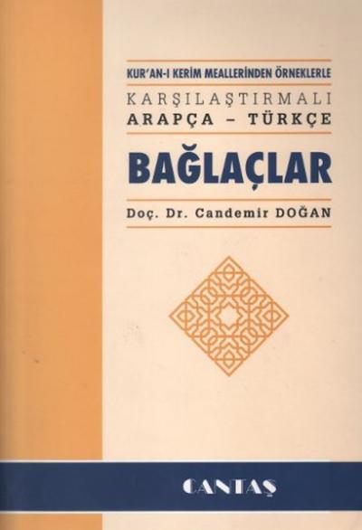 Karşılaştırmalı Arapça - Türkçe Bağlaçlar %25 indirimli Candemir Doğan