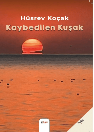 Kaybedilen Kuşak Hüsrev Koçak