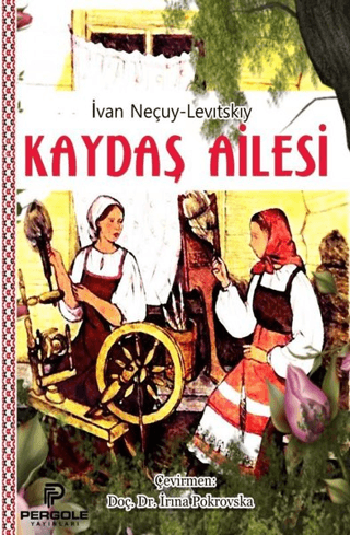 Kaydaş Ailesi İvan Neçuy-Levitskiy