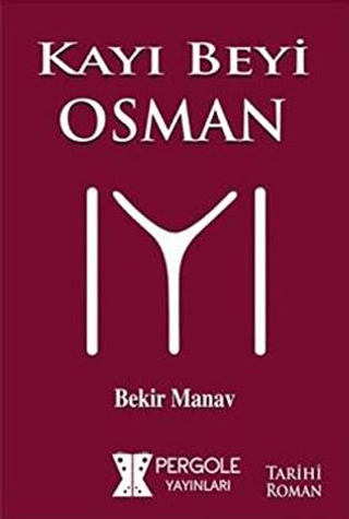 Kayı Beyi Osman Bekir Manav