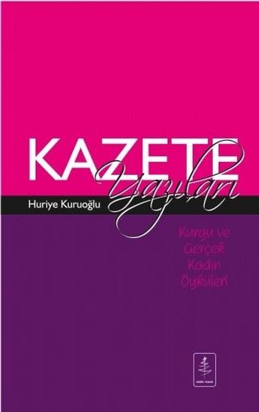 Kazete Yazıları Huriye Kuruoğlu