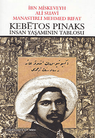 Kebetos Pinaks Mehmet Rıfat