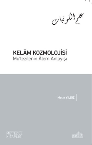 Kelam Kozmolojisi Metin Yıldız