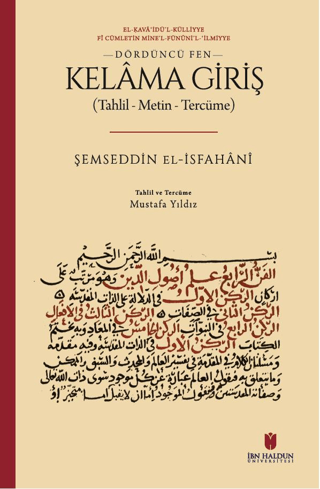 Kelama Giriş (Tahlil - Metin - Tercüme) Şemseddin El-İsfahani