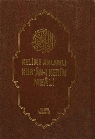 Kelime Anlamlı Kur'an-ı Kerim Meali (3 Kitap Takım - Kuşe) %30 indirim