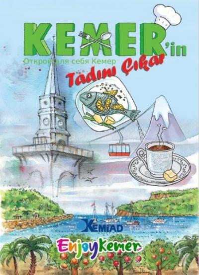 Kemer'in Tadını Çıkar Rıza Sönmez