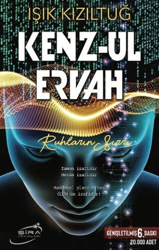 Kenz-ul Ervah: Ruhların Sırrı Işık Kızıltuğ