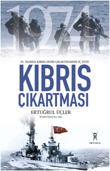 Kıbrıs Çıkartması Ertuğrul Üçler