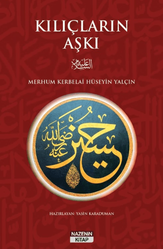 Kılıçların Aşkı Hüseyin Yalçın