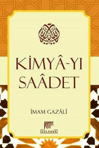 Kimya-yı Saadet İmam Gazali