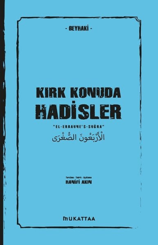 Kırk Konuda Hadisler İmam Beyhaki