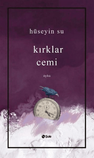 Kırklar Cemi Hüseyin Su